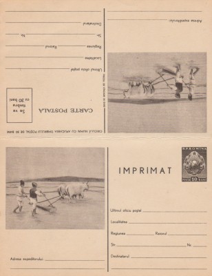 1957 Romania - Intreg postal dublu semiilustrat rarisim IMPRIMAT + CARTE POSTALA, neuzat foto