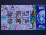 2007-Ukraina-Bl.65-MNH, Nestampilat