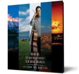 Silk Road Journeys - Beyond the Horizon - Editura Yo-Yo Ma (cello)