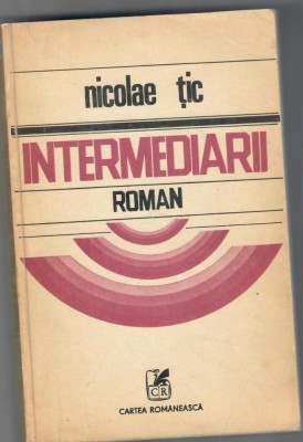 Intermediarii, Nicolae Tic foto