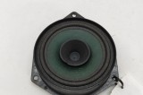 Difuzor ușă dreapta spate JEEP Avenger J2 2025 OEM: 52245189 | 31943780