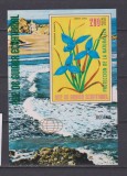 GUINEA ECUATORIALA 1976 FLORA MI: BL. 235 NEDANTELAT MNH, Nestampilat