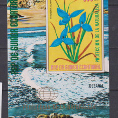 GUINEA ECUATORIALA 1976 FLORA MI: BL. 235 NEDANTELAT MNH