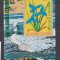 GUINEA ECUATORIALA 1976 FLORA MI: BL. 235 NEDANTELAT MNH