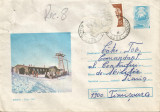 Romania, Sinaia, Cota 1500, plic circulat, 1979