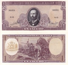 CHILE 1 escudo ND UNC!!! foto