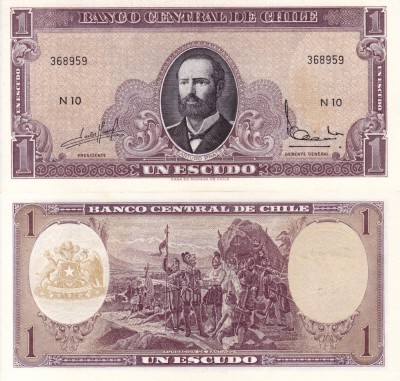 CHILE 1 escudo ND UNC!!! foto
