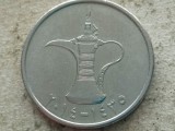 EMIRATELE ARABE UNITE-1 DIRHAM 2014