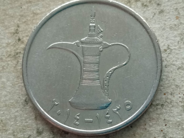 EMIRATELE ARABE UNITE-1 DIRHAM 2014