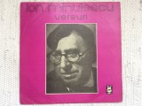 Ion minulescu versuri poezie poezii disc vinyl lp mono electrecord EXE 0515 VG+, Soundtrack