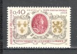 Franta.1968 300 ani Tratatul de la Aachen SF.576