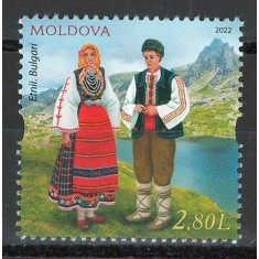 Moldova 2022 Mi 1206 MNH - Etnii. Bulgari