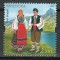 Moldova 2022 Mi 1206 MNH - Etnii. Bulgari