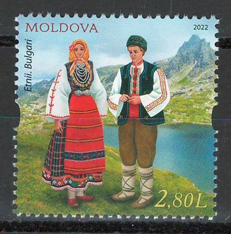 Moldova 2022 Mi 1206 MNH - Etnii. Bulgari