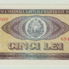 ROMANIA - 5 LEI 1966 , RSR , 1.145