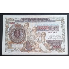 Serbia, 1.000 Dinari 1941.