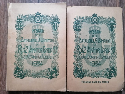 In 30 ani de la Batalionul 9 Vanatori la Regimentul 2 Vanatori Garda nr. 9 foto