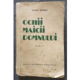 Tudor Arghezi - Ochii Maicii Domnului (roman) (1934)