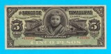 Bancnotă Mexic (Tamaulipas) (pick S429) 5 Pesos 1914 aUNC- serie: H 191002