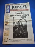 ziarul jurnalul national 1 martie 2004 - articol maria tanase,mitica dragomir,lucia sturdza bulandra,iulia hasdeu,andreea balan