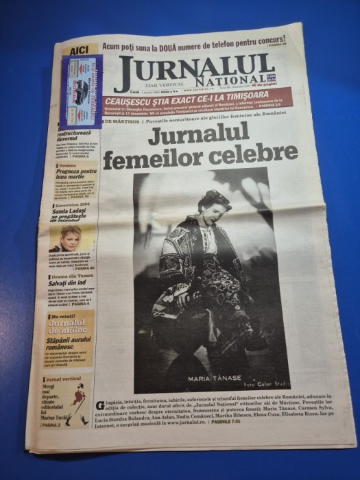 ziarul jurnalul national 1 martie 2004 - articol maria tanase,mitica dragomir,lucia sturdza bulandra,iulia hasdeu,andreea balan