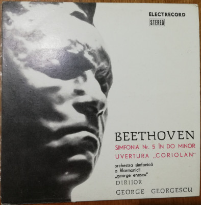 Disc Vinil - Beethoven* &amp;lrm;&amp;ndash; Simfonia Nr. 5 &amp;Icirc;n Do Minor Electrecord &amp;lrm;&amp;ndash; ST-ECE 0664 foto