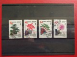 URSS 7