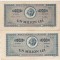 ROMANIA 2 X 1000000 LEI 1947 VF+ VARIANTE DE CULOARE