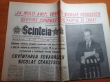 Scanteia 26 ianuarie 1988-ziua de nastere a lui ceausescu