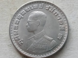 THAILANDA-1 BAHT 1962, Asia, Cupru-Nichel