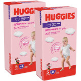 Pachet Scutece chilotel Huggies Pants Mega pack 5-48 buc, Girl, 12-17 kg, 96 buc