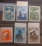 Romania 1932 - Jamboreea Nationala Mamaia