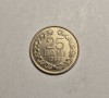 25 bani 1955 UNC