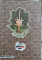 icon 4