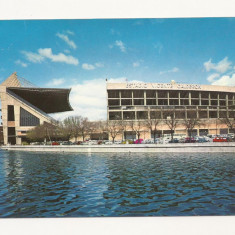 SP1 - Carte Postala - SPANIA - Madrid, Estadio Vicente Calderon, necirculata