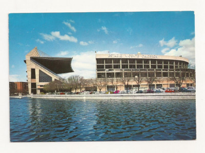 SP1 - Carte Postala - SPANIA - Madrid, Estadio Vicente Calderon, necirculata foto