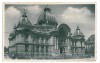 4534 - BUCURESTI, CEC, Romania - old postcard,real PHOTO - unused, Necirculata, Fotografie