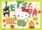 PUZZLE HELLO KITTY BUMPER PACK 4X100 - 5