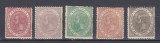 ROMANIA 1891 LP 48 CAROL I - 25 ANI DE DOMNIE GUMA ORIGINALA SERIE SARNIERA