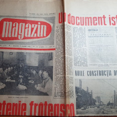 magazin 5 august 1961-art. si foto orasul bucuresti-obor,giulesti,1 mai,magheru