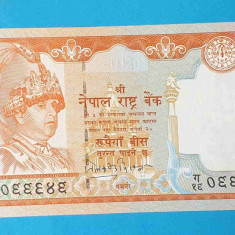 Bancnota Nepal 20 Rupees - UNC