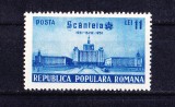 TSV$ - 1951 LP 286 20 ANI DE LA APARITIA SCANTEIA MNH/** LUX filigran ranversat, Nestampilat