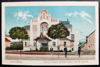 Careii-Mari - Teatrul orasului Carmen Sylva - varosi szinhaz - 1926 printata, animata, circulata catre Ungaria, 2 timbre intacte foto
