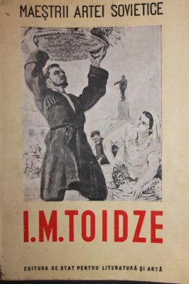 MAESTRII ARTEI SOVIETICE foto