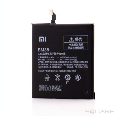 Acumulatori Xiaomi, BM38, OEM, LXT foto