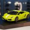Lamborghini Gallardo LP550-2 Valetino Balboni - AUTOart 1/43