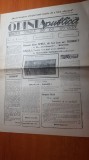 Ziarul opinia publica anul 1,nr.1 din martie 1990-prima aparitie
