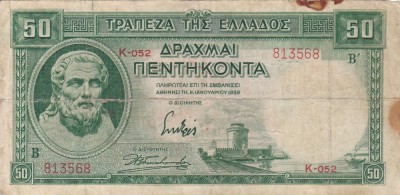 GRECIA 50 drahme 1939 VF!!! foto