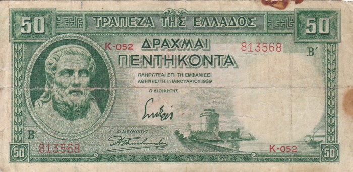 GRECIA 50 drahme 1939 VF!!!