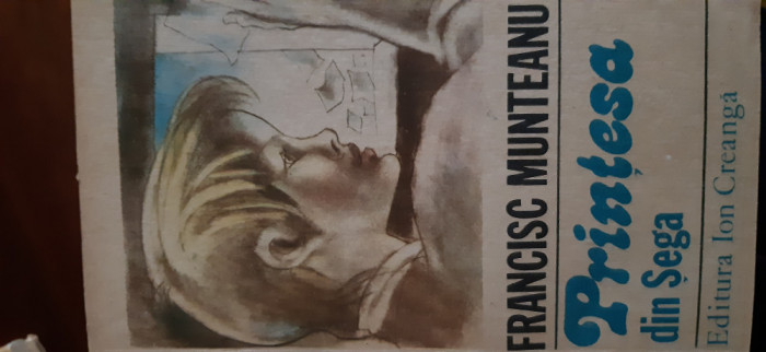 Printesa din Sega Francisc Munteanu 1985